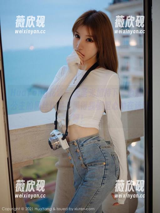 HuaYang花漾 - 无圣光加持下，心妍小公主的黑丝作品，黑得我都担心她在迷路呀！