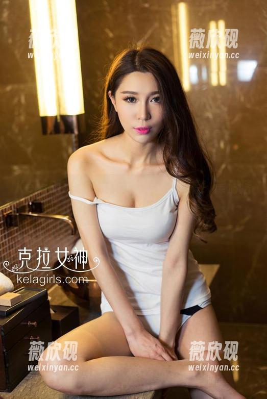 KelaGirls克拉女神 - 在线高清！谭清清的礼服，看了想赞再赞。