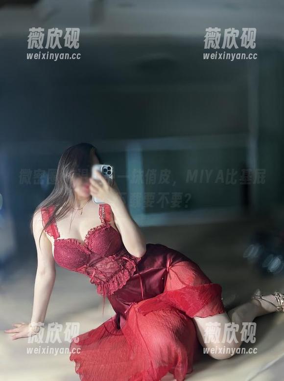 微密圈 - 温泉中一抹俏皮，MIYA比基屁图集下载要不要？