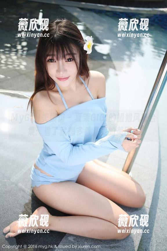 MyGirl美媛馆 - 夏茉GIGI的姐姐风格合集：看了就想多看几眼的美图！