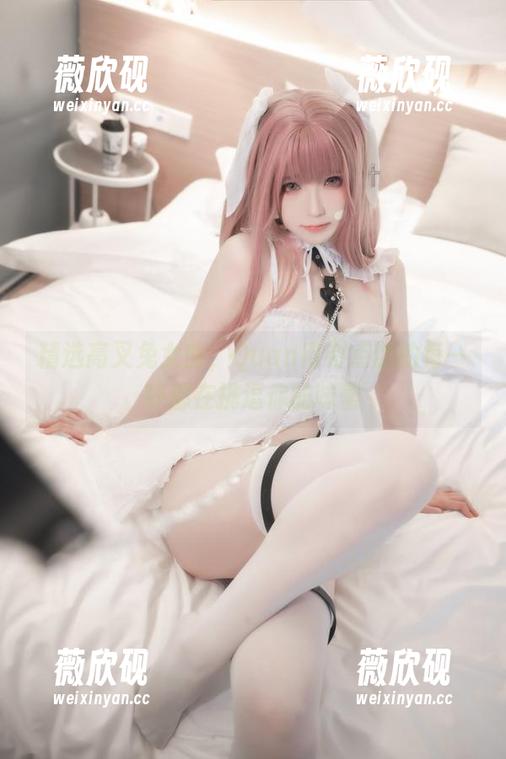 精选高叉兔女郎，Quan冉有点饿的每一秒都在挑逗你的味蕾