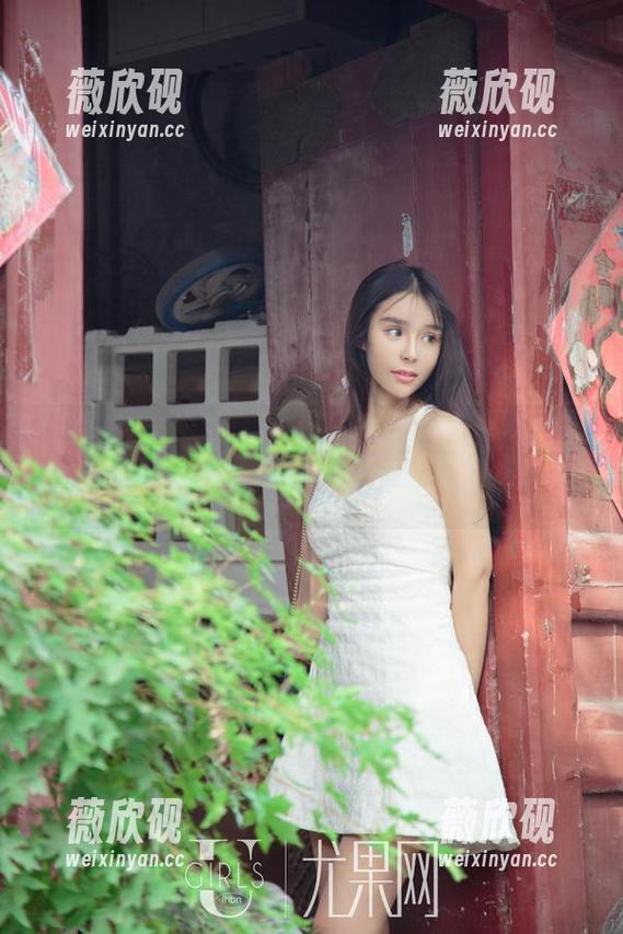 UGirls尤果网 - 金baby网袜合集：无聊时打打卡，哦，天哪？