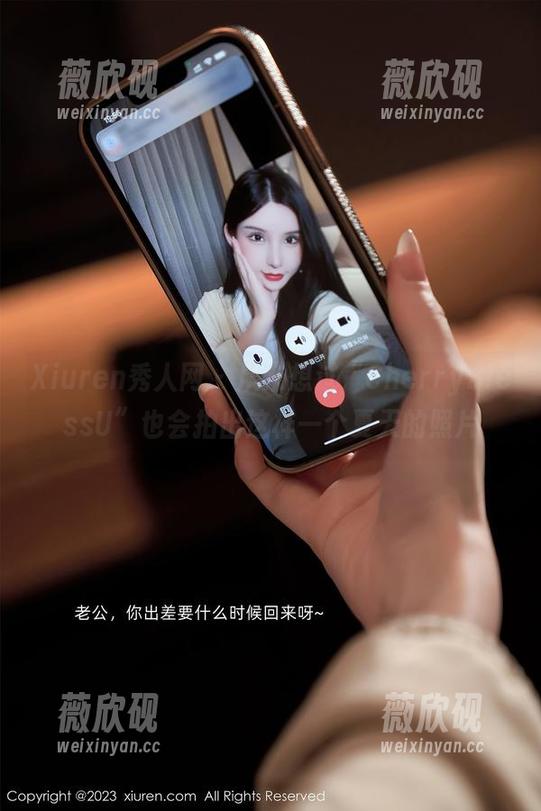 Xiuren秀人网 - 从未想过“CherryBlessU”也会拍出这样一个夏天的照片