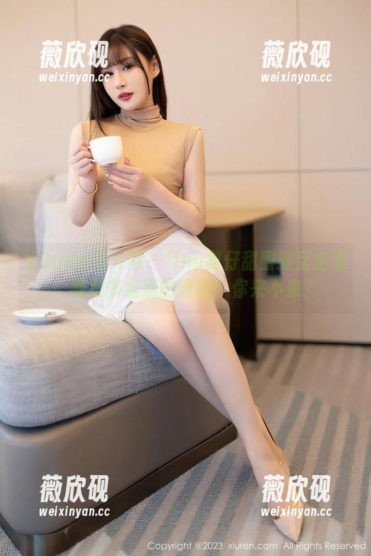 Xiuren秀人网 - tina甜仔甜蜜教室全集，教科书级别的迷惑！你来不来？