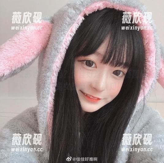 佳佳好难啊 兔女郎也吃素吗?佳佳好难啊这最新图册让我对兔女郎有了新认知!