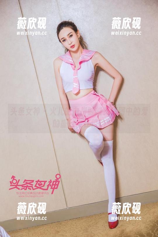 头条女神-火儿 头条女神 - 火儿的血拼时刻?原图中的爱的盛放实在惊艳