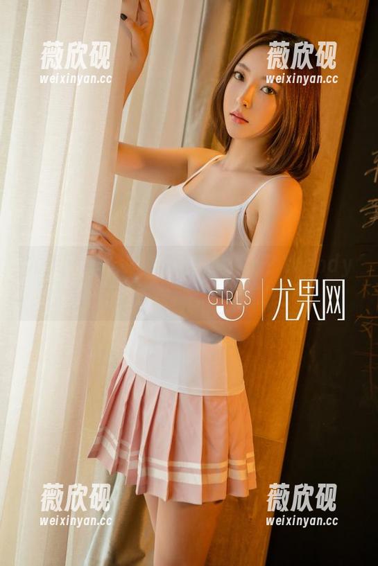 尤果网-Wendy 尤果网 - 谁说校服就不能性感?Wendy给你答案,马上出图!