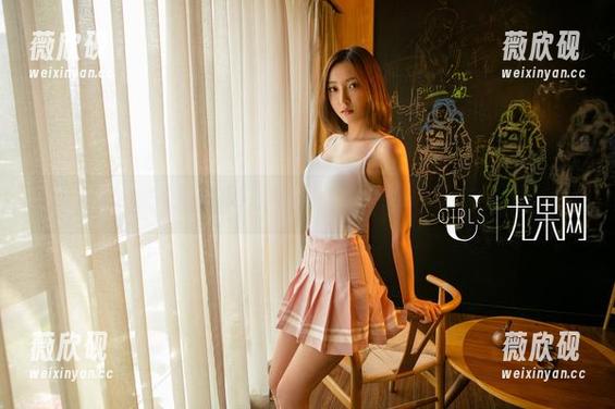 尤果网-妮小妖 尤果网 - 女仆精选,妮小妖来一发:你能抵挡得了这种可爱吗?