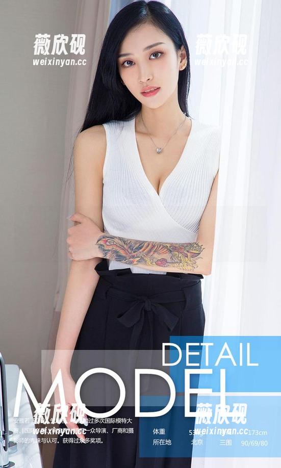 尤果网-小仙 尤果网 - 美图更新报到了,小仙的“修女”await各位观众…