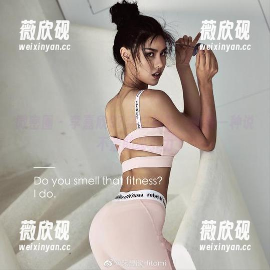 微密圈 - 李嘉欣97穿白衬衫，给我一种说不清的吸引力