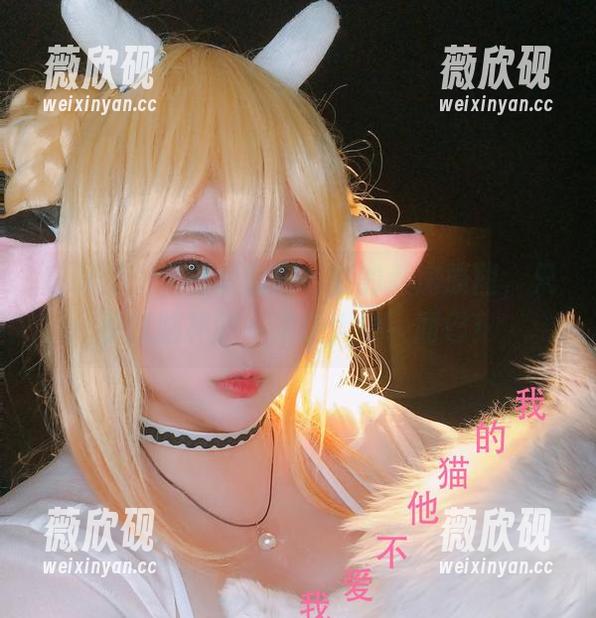 别误会，这里是椒妮佐仁的私房原图，只是我脑补的‘烹饪大会’而已！