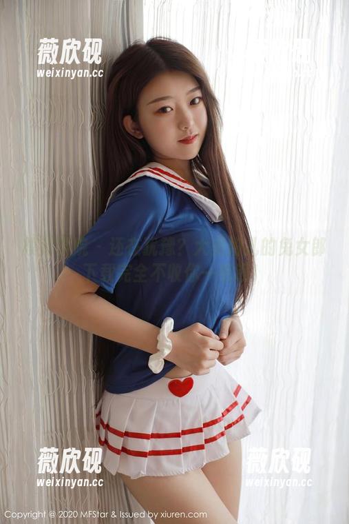 模范学院 - 还在犹豫？大美妞儿的兔女郎下载完全不收你一毛钱！