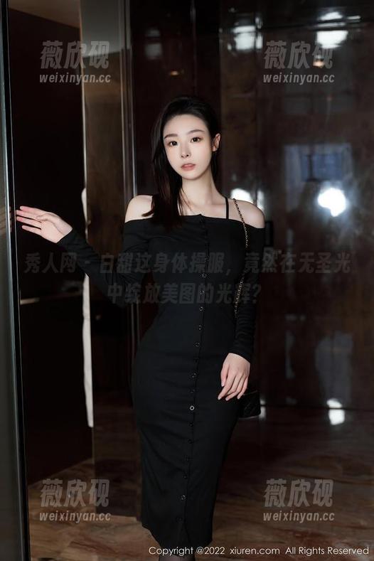 秀人网 - 白甜这身体操服，竟然在无圣光中绽放美图的光辉？