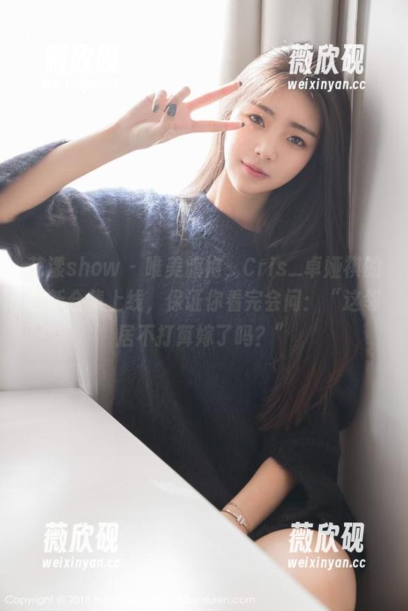 花漾show - 唯美旗袍，Cris_卓娅祺的最新合集上线，保证你看完会问：“这邻居不打算嫁了吗？”