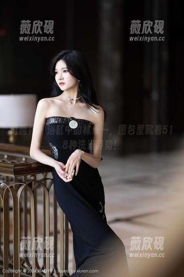 语画界 - 浴缸中的林乐一，图包里藏着518种洗澡姿势！