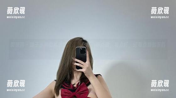 微密圈 - 醇子小姨的高透红内作品更新，有点透，有点红，还有点别的东西……